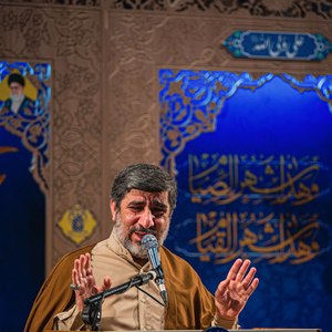 گزیده مناجات خوانی شب بیست و هشتم رمضان