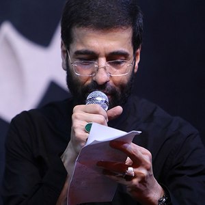 حسین جانم 