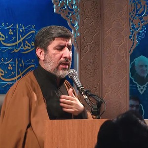 من در دو جهان غیر تو غمخوار ندارم