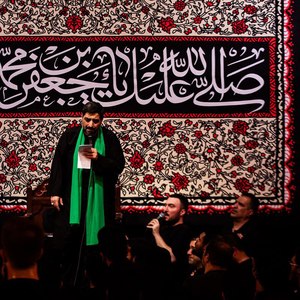 ترسم که اشک در غم ما پرده در شود