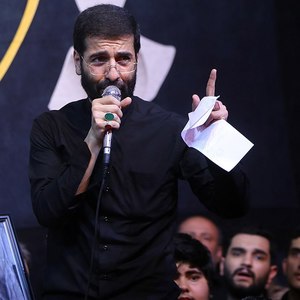 تو رو به یاد میارم