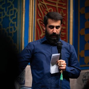 قرار وصل دل بی‌قرار می‌خواهد
