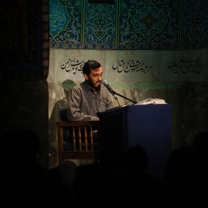 دعای افتتاح