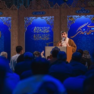 گزیده مناجات خوانی شب نهم رمضان