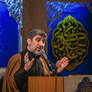 فرازی از دعای ابوحمزه ثمالی