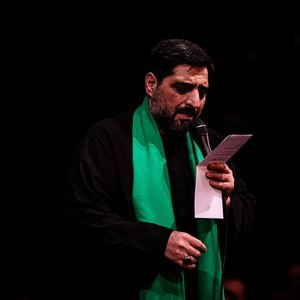 من اختیار نکردم پس از تو یار دگر