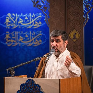 دعای مجیر