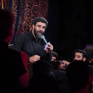 روضه شهادت امام صادق علیه السلام