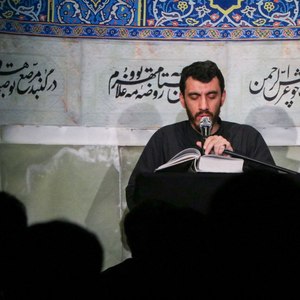فرازهایی از دعای ابوحمزه ثمالی