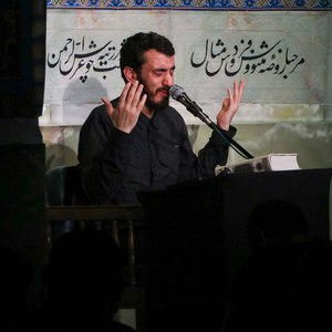 عمریست گرچه خواندم با گریه ربنا را