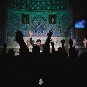 کاور مداحی