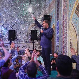 یا اباالحسن