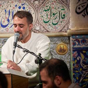 بخشی از دعای کمیل