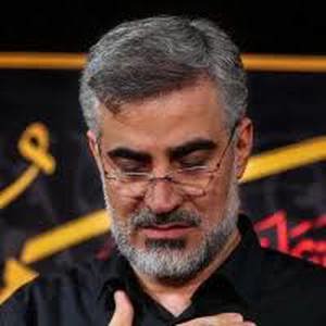 آه بی یاور شدیم