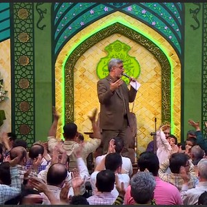 عالمو بیدار میکنم