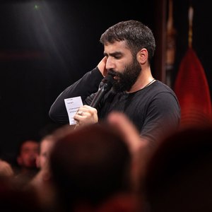 اگه کارت لنگه