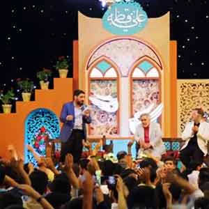 شب شب شادی