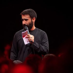 ما که عمریه دلداده پای پرچم اولاد حیدریم