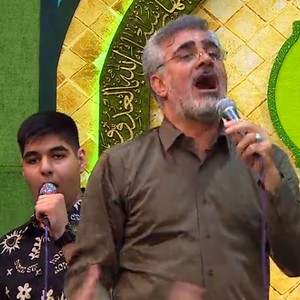 عشق تو کرده به همه سرایت