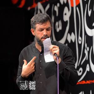 هم دلت و شکستند