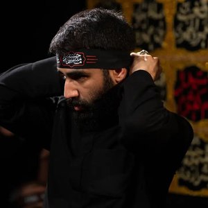 مظلوم بودیو عذابت داد