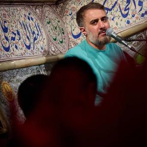 همینکه زهر به روی جگر شرر انداخت