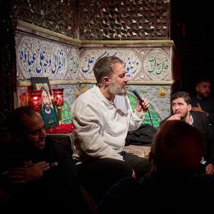 چادرت را بتکان‌روزی ما را بفرست