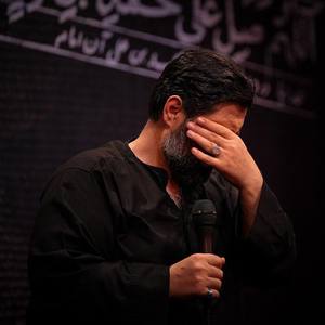 اباعبدالله