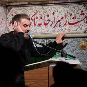 آیینه ی تمثال اعطینا خدیجه