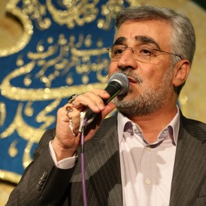 اضطراب تو حرم نریزن