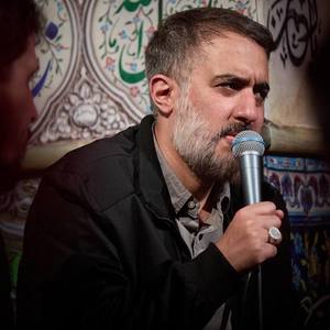 بار گناهکاری دیگر به مو رسیده