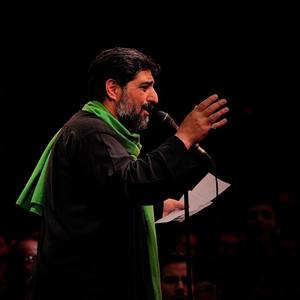 گدایم گدای جوادالائمه