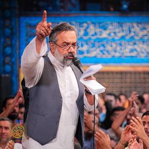 چشم خود را بستم و دیدم حرم را بازهم