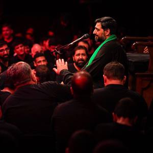 اگر برای تو مردن از چه باک