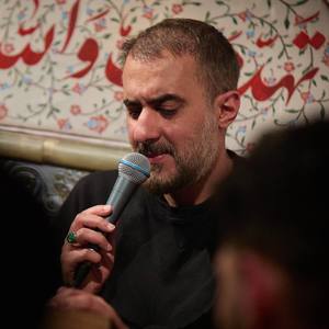 روضه خون میاره اسم کربلا