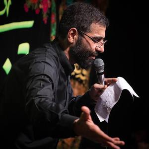خدا روز ازل ما را به عشقت آشنا کرده