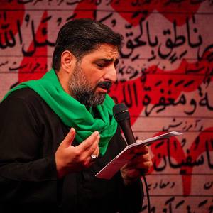 سلام ایزد منان 