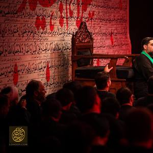 مسیح اگر دوا دهد بی‌تو دوا نمی‌شود
