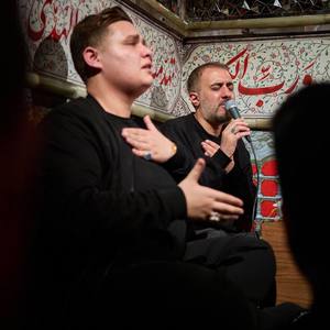 این لباس پادشاهی هم به درد من نخورد