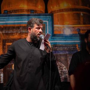 زندگی بی تو حروم رقیه تویی عشق نا تموم رقیه 