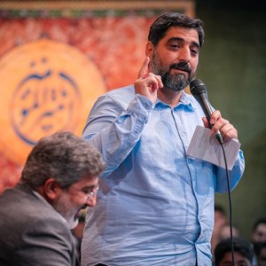 گفتم که علی گفت بگو سرّ الله