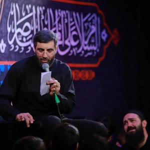 سلام ما به محضر محترم تو