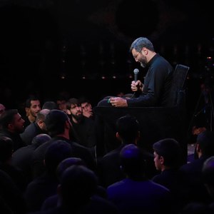 روضه حضرت مسلم 