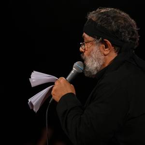 علی‌اصغر ارباب منه