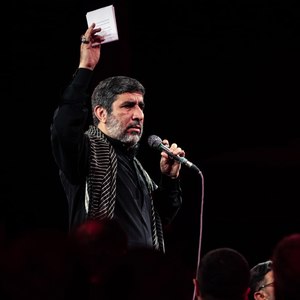 شکرِ خدا دیدم دوباره پرچمت را