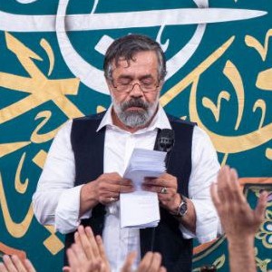 ای مبارک آیه ی اکمال دین عیدت مبارک