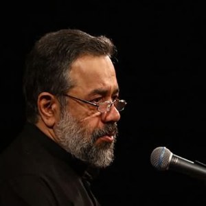 دلم تنگ چشام گریون
