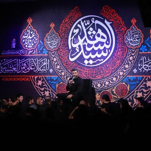 لئن شکرتم لازیدنکم