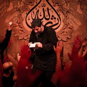 با اجازه از خداوند تعالی حسین