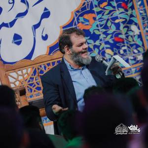از یتیمان دوره‌گرد تو‌ام